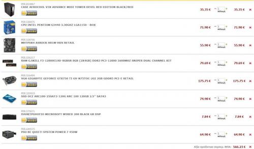 post-60900-0-78738300-1429874525_thumb.j