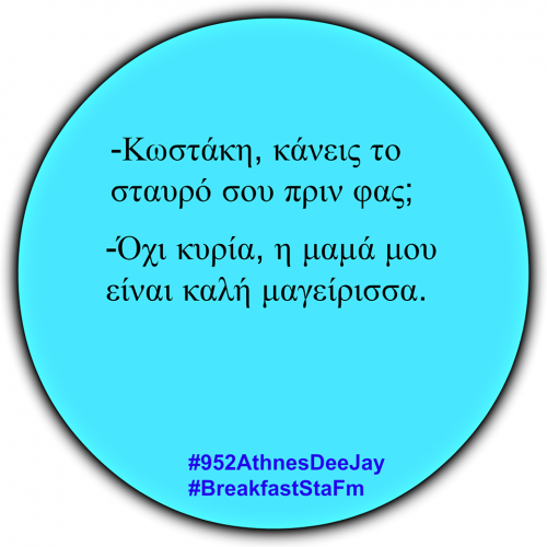 post-31577-0-17737700-1431000934_thumb.p