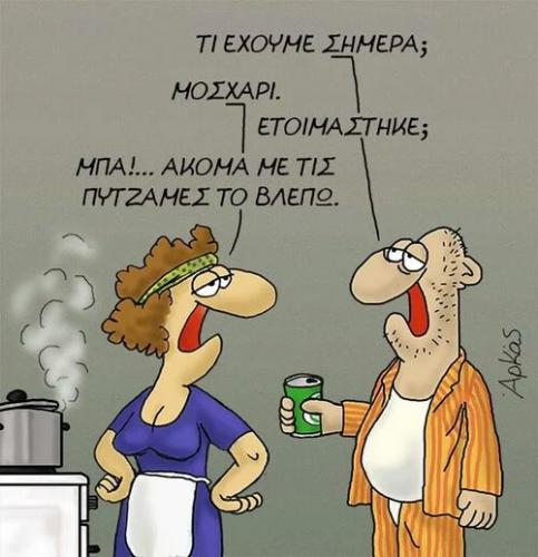 post-31577-0-79350900-1431382783_thumb.j