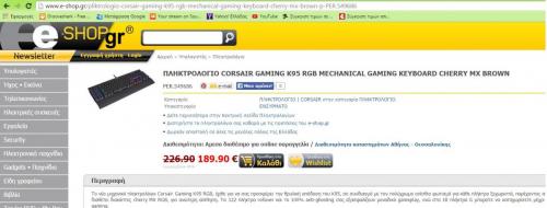 post-35325-0-61110300-1432386158_thumb.j