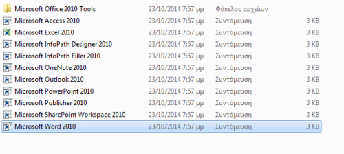 post-64737-0-30473000-1430559498_thumb.p