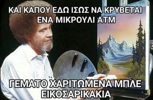 post-30506-0-19402700-1435680581_thumb.j