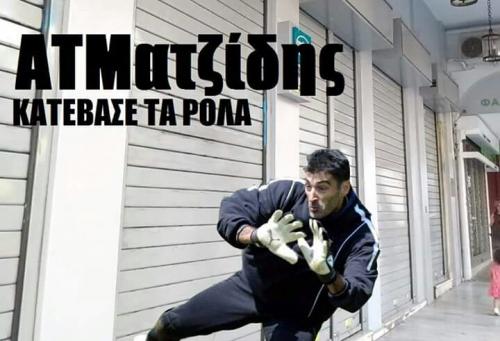 post-30506-0-90474400-1435680594_thumb.j