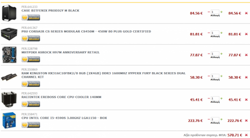 post-31050-0-35356600-1435314378_thumb.p