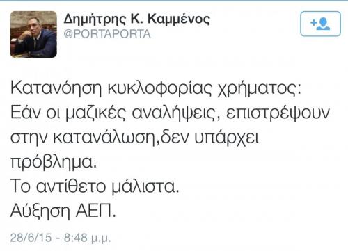 post-33169-0-09417700-1435523549_thumb.j