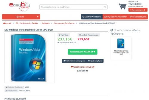 post-37640-0-89112600-1434132366_thumb.j