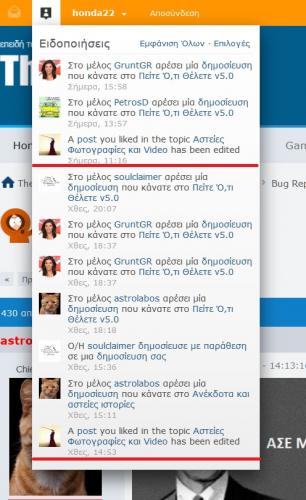 post-38861-0-00248300-1433857646_thumb.j