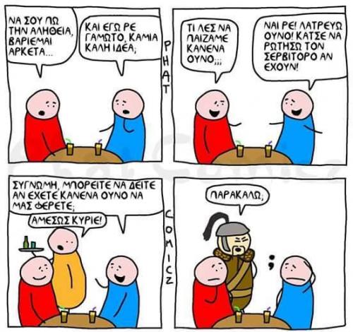 post-60900-0-12632300-1434217674_thumb.j