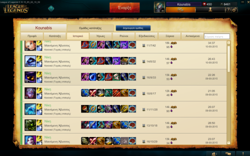 post-62119-0-38982900-1433888850_thumb.p