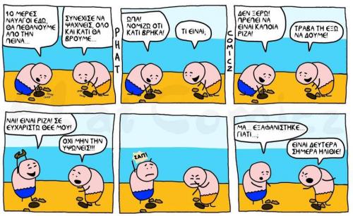 post-63196-0-79557800-1433890818_thumb.j