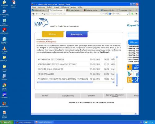 post-64771-0-82453300-1434695848_thumb.j