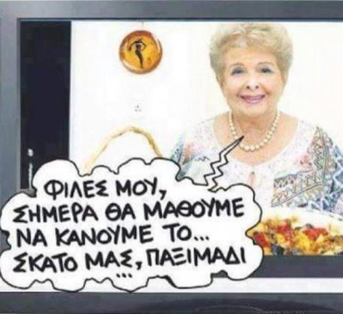 post-31577-0-31920800-1435734348_thumb.j