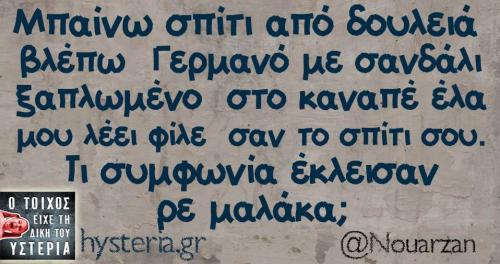 post-31577-0-38704000-1437046467_thumb.j