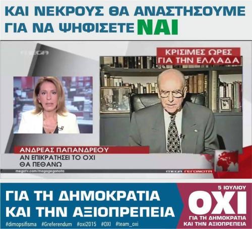 post-31577-0-89611500-1436102788_thumb.j