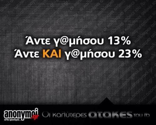 post-33144-0-82115400-1437574663_thumb.j