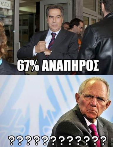 post-33410-0-79375300-1438183677_thumb.j