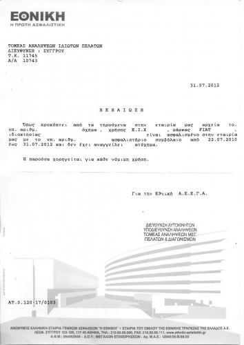 post-34108-0-88570100-1436703478_thumb.j