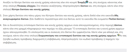 post-36943-0-25592000-1438162206_thumb.p