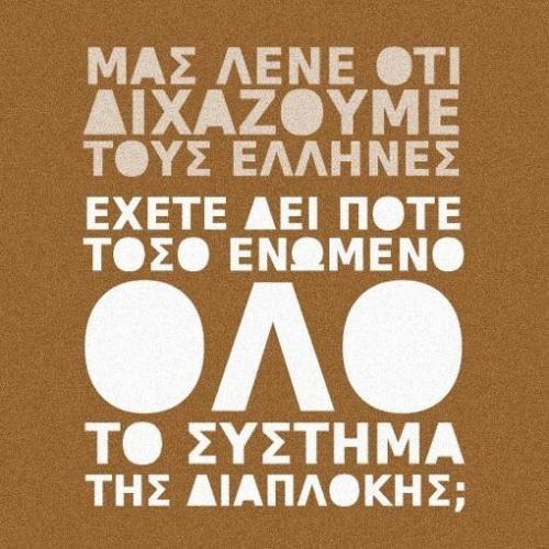 post-37640-0-73800000-1436093250_thumb.j