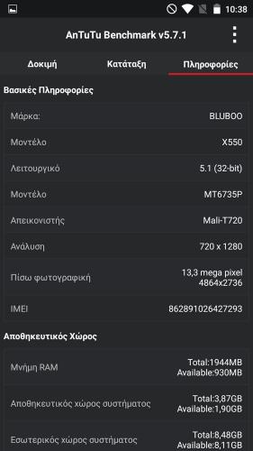 post-42824-0-11718300-1436381553_thumb.j