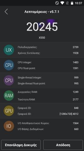 post-42824-0-48056700-1436381545_thumb.j