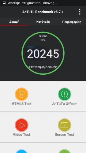 post-42824-0-74446800-1436381560_thumb.j