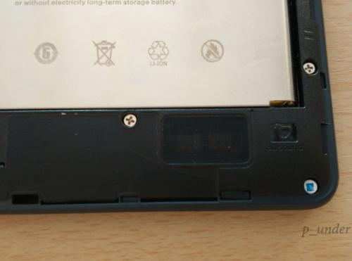 post-42824-0-75048000-1436381353_thumb.j