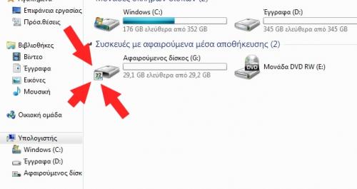 post-42960-0-93402400-1436907731_thumb.j