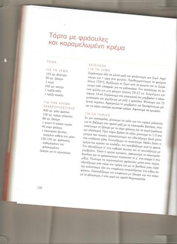 post-45783-0-33041700-1438273227_thumb.j