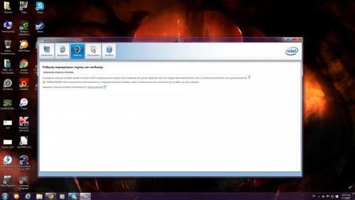 post-63184-0-60736300-1436218820_thumb.j