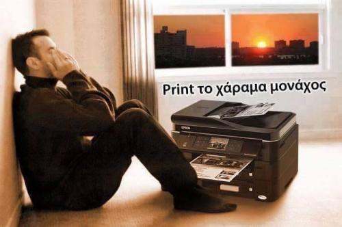 post-64777-0-33164100-1436302662_thumb.j