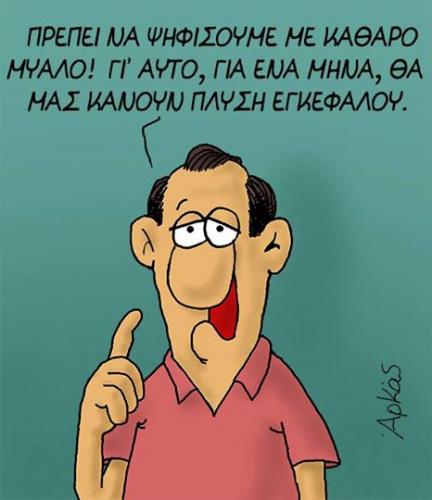 post-31577-0-75470200-1440239160_thumb.j