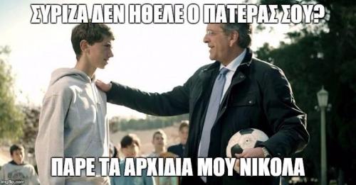 post-33169-0-14619100-1440948785_thumb.j