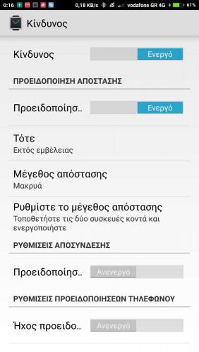 post-33290-0-23364900-1440152825_thumb.j