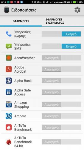 post-33290-0-29845900-1440152818_thumb.j