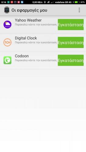 post-33290-0-39741900-1440152811_thumb.j