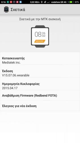 post-33290-0-63186200-1440152833_thumb.j