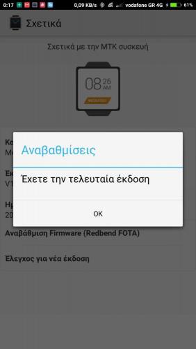 post-33290-0-76132700-1440152841_thumb.j