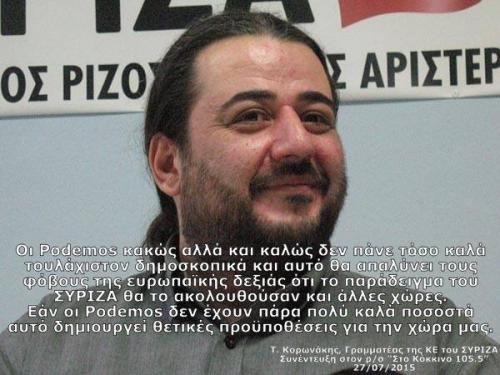 post-33472-0-89717000-1439136323_thumb.j