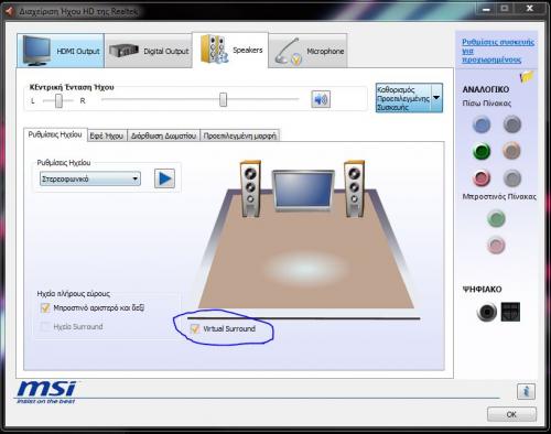 post-36990-0-62124600-1441043315_thumb.j