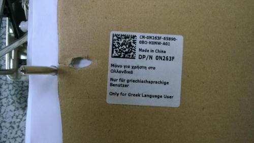 post-38861-0-52604600-1440137742_thumb.j