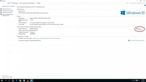 post-45188-0-52313700-1438528027_thumb.j