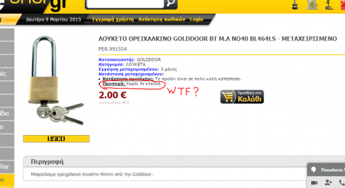 post-61480-0-52589600-1439600342_thumb.p