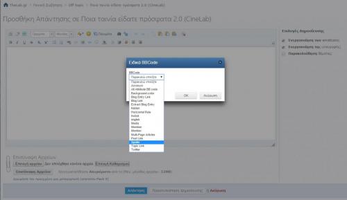 post-62119-0-30366100-1440523087_thumb.j
