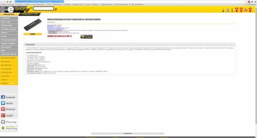 post-63087-0-83021900-1439402363_thumb.p