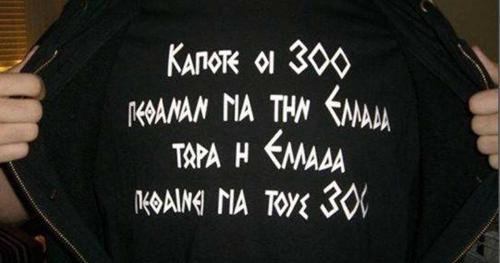 post-64777-0-17982500-1439067137_thumb.j