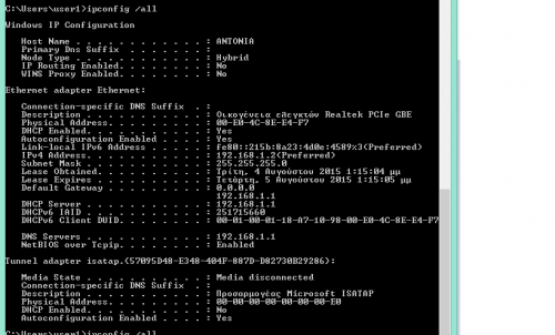 post-66162-0-47553100-1438684086_thumb.p