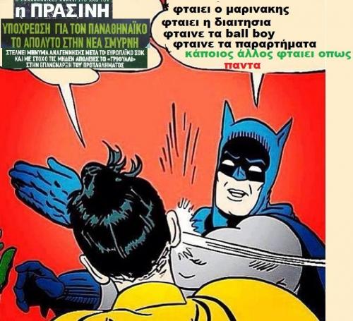 post-31577-0-29365900-1442228930_thumb.j