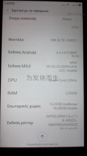 post-33281-0-31562900-1441794368_thumb.j