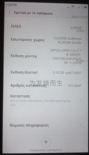 post-33281-0-64819000-1441794372_thumb.j